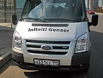 автобус Genser бесплатно отвезет в пункт аренды автомобилей АрендаАвто-крч на 63 км МКАД